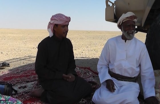 Video: A Conversation in the Harsuusi Language