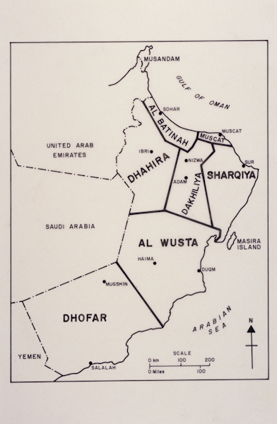 Administrative regions of Oman after 1991