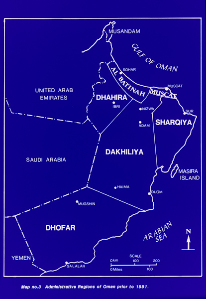 Administrative regions of Oman prior to 1991