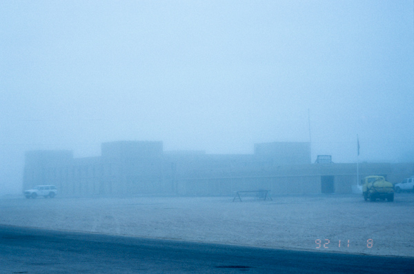 Morning fog at Haima Hospital