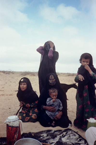 Mother and children at Haylat Solal