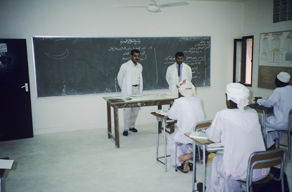 Sultan Qaboos University (SQU) students visit Haima school