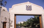The Al-Bustan Hotel in Muscat