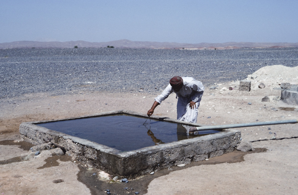 Water trough in Wadi Aswad