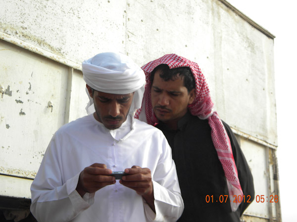 Checking SMS messages on a smart phone
