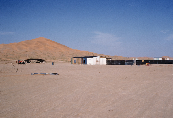 Fasad housing for foreign workers and tent